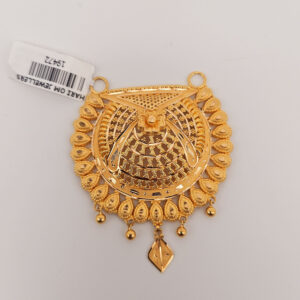 Ms Locket